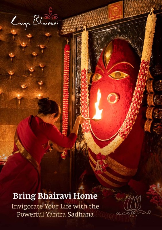 Maa Bhairavi Yantra Sadhana